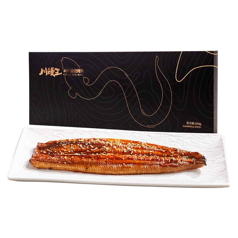 整尾蒲燒鰻魚250g/條