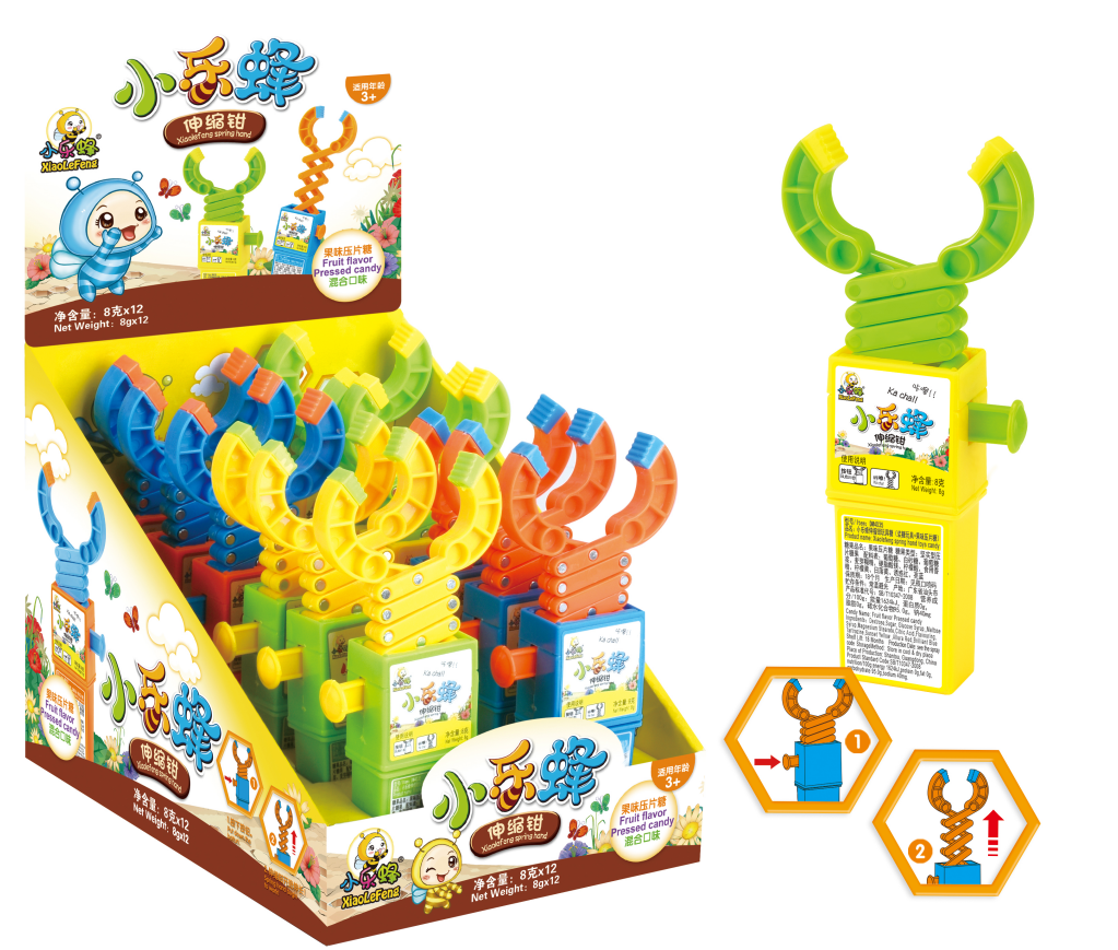 小樂蜂伸縮鉗玩具糖（裝糖玩具+壓片糖）