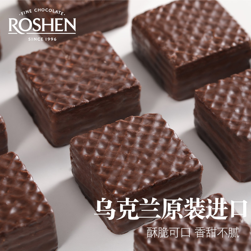 如勝洛克牛奶味夾心華夫餅干