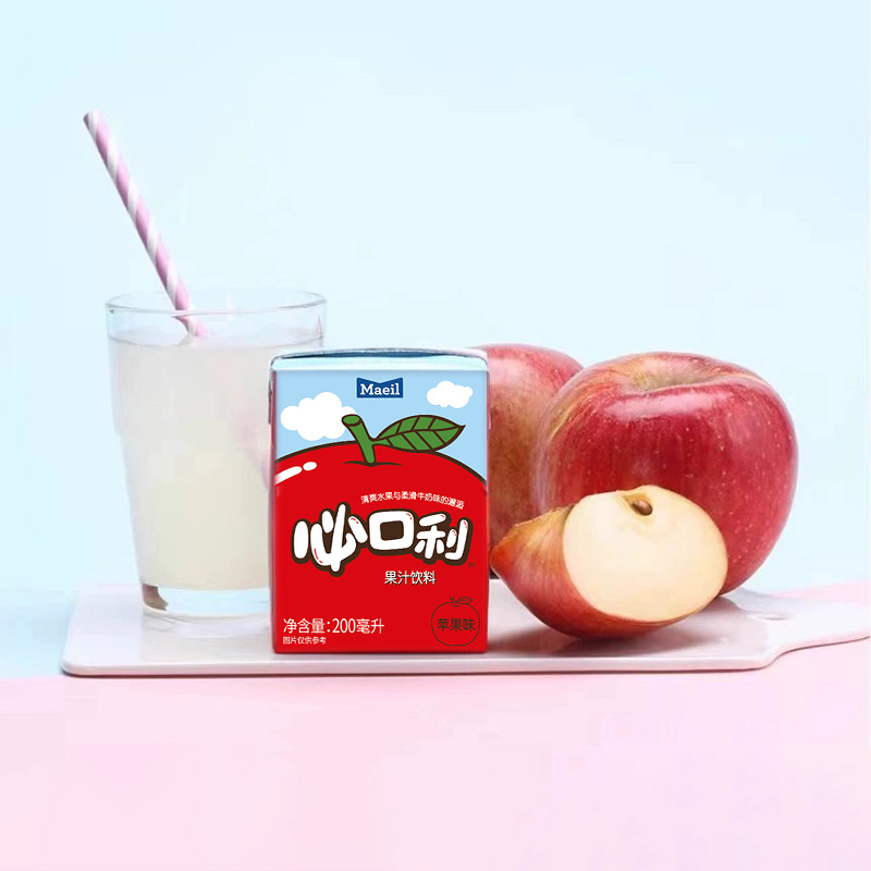 畫板 1 拷貝 5.jpg