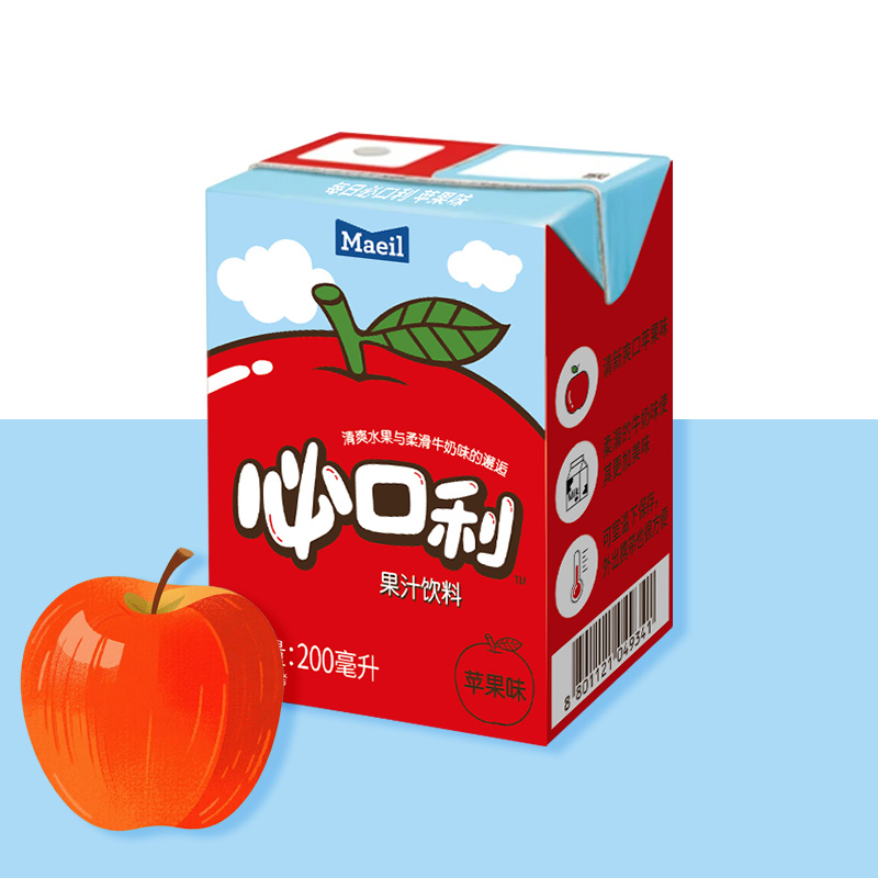 畫板 1 拷貝 10.jpg