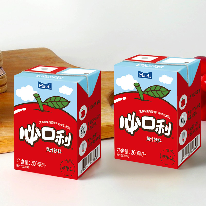 畫板 1 拷貝 9.jpg