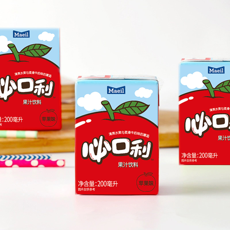 畫板 1 拷貝 12.jpg