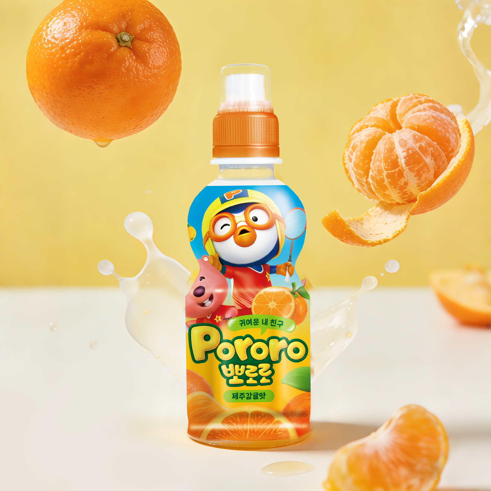 啵樂樂濟州島柑橘味飲料235ml