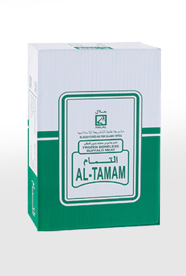 al tamam old copy.jpg