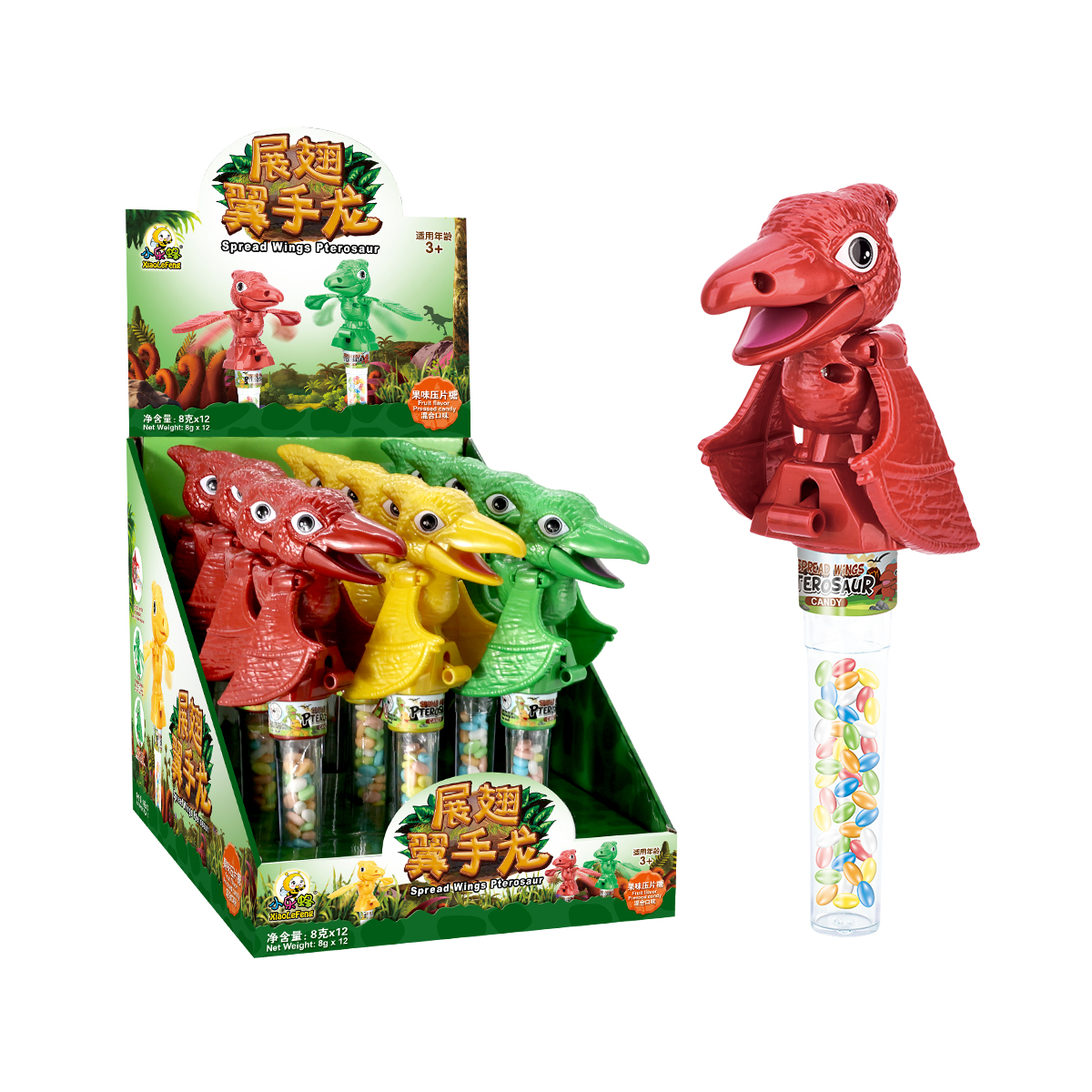 展翅翼手龍玩具糖 （趣味玩具+果味壓片糖果）