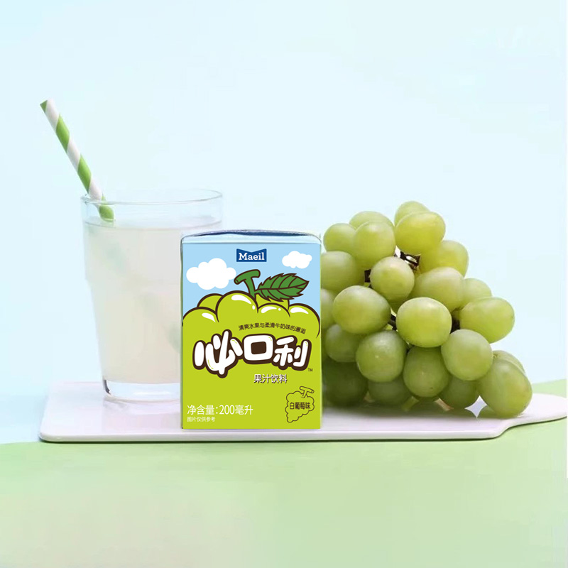 畫板 1 拷貝 2.jpg