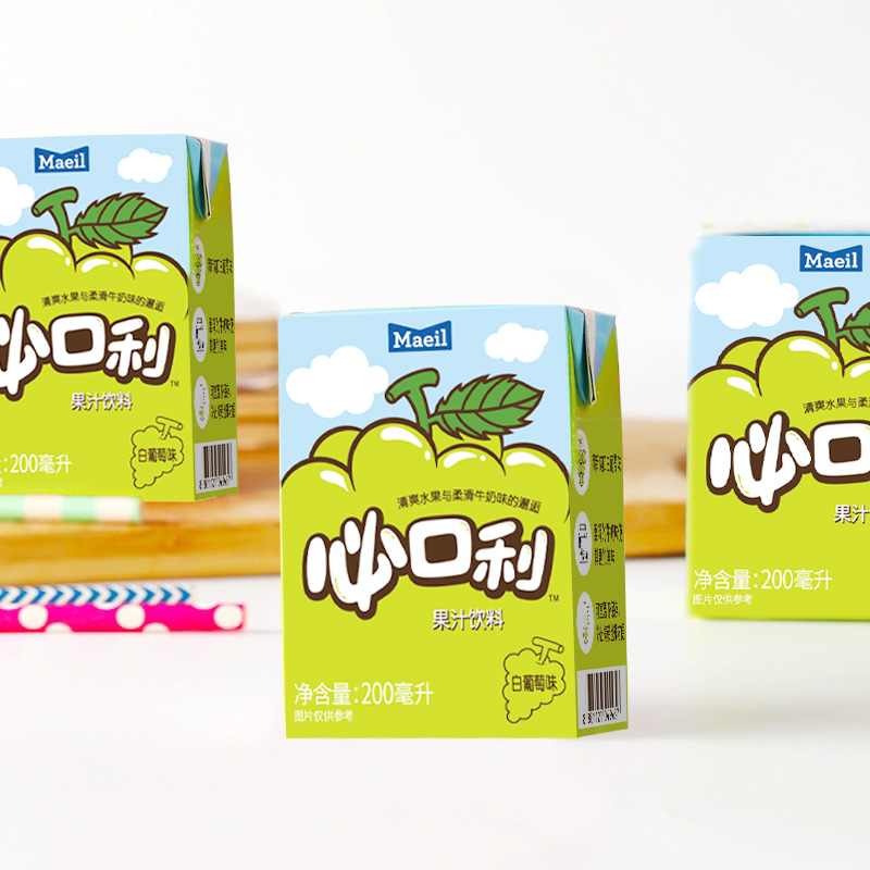 畫板 1 拷貝 7.jpg