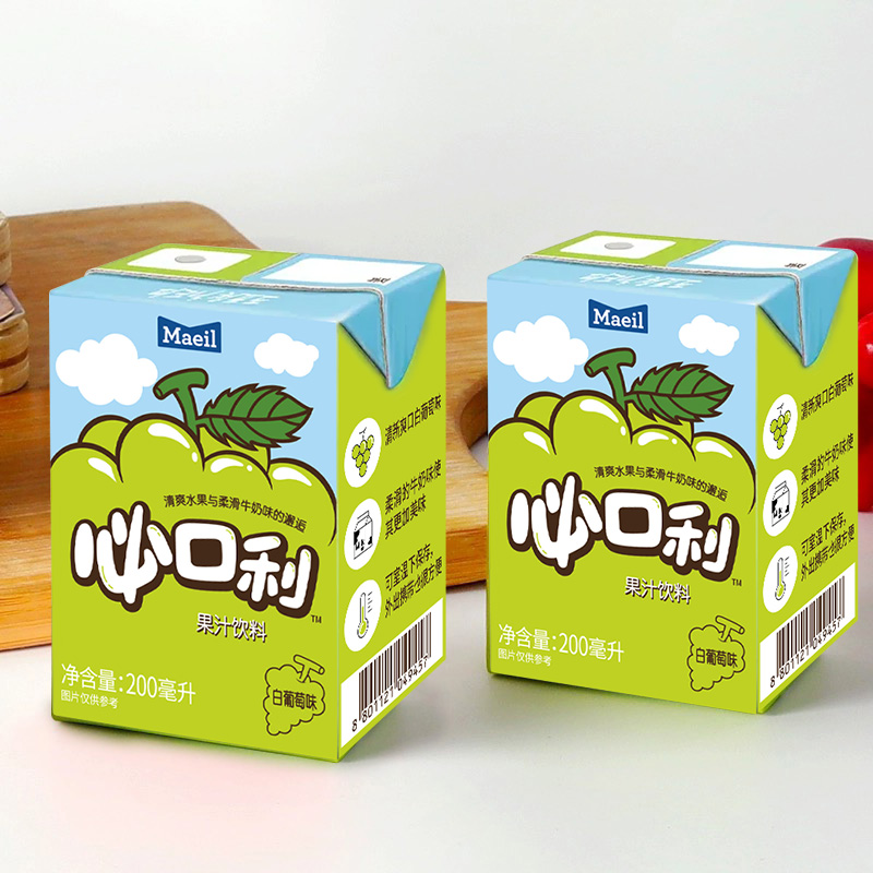 畫板 1 拷貝 6.jpg