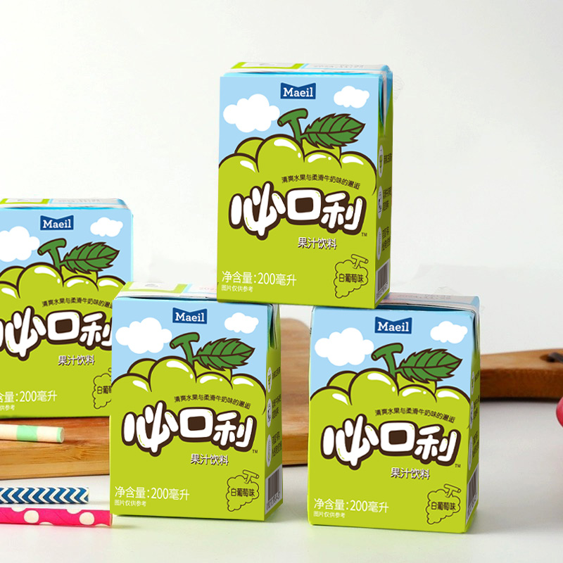 畫板 1 拷貝 8.jpg