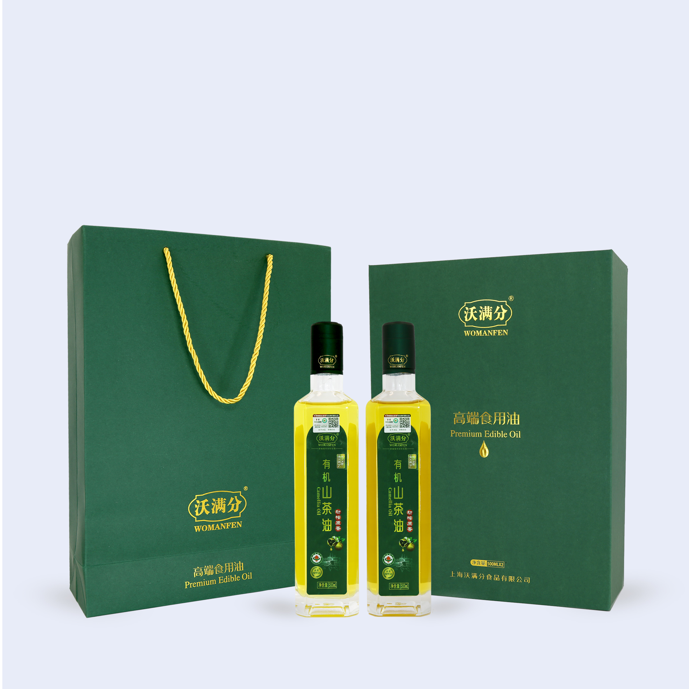 有機(jī)山茶油