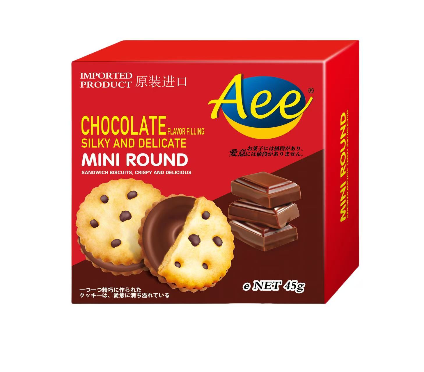 Aee迷你巧克力味夾心餅干