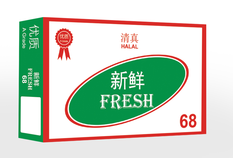 Fresh 68 , 6868  , Al Tamam , Amroon