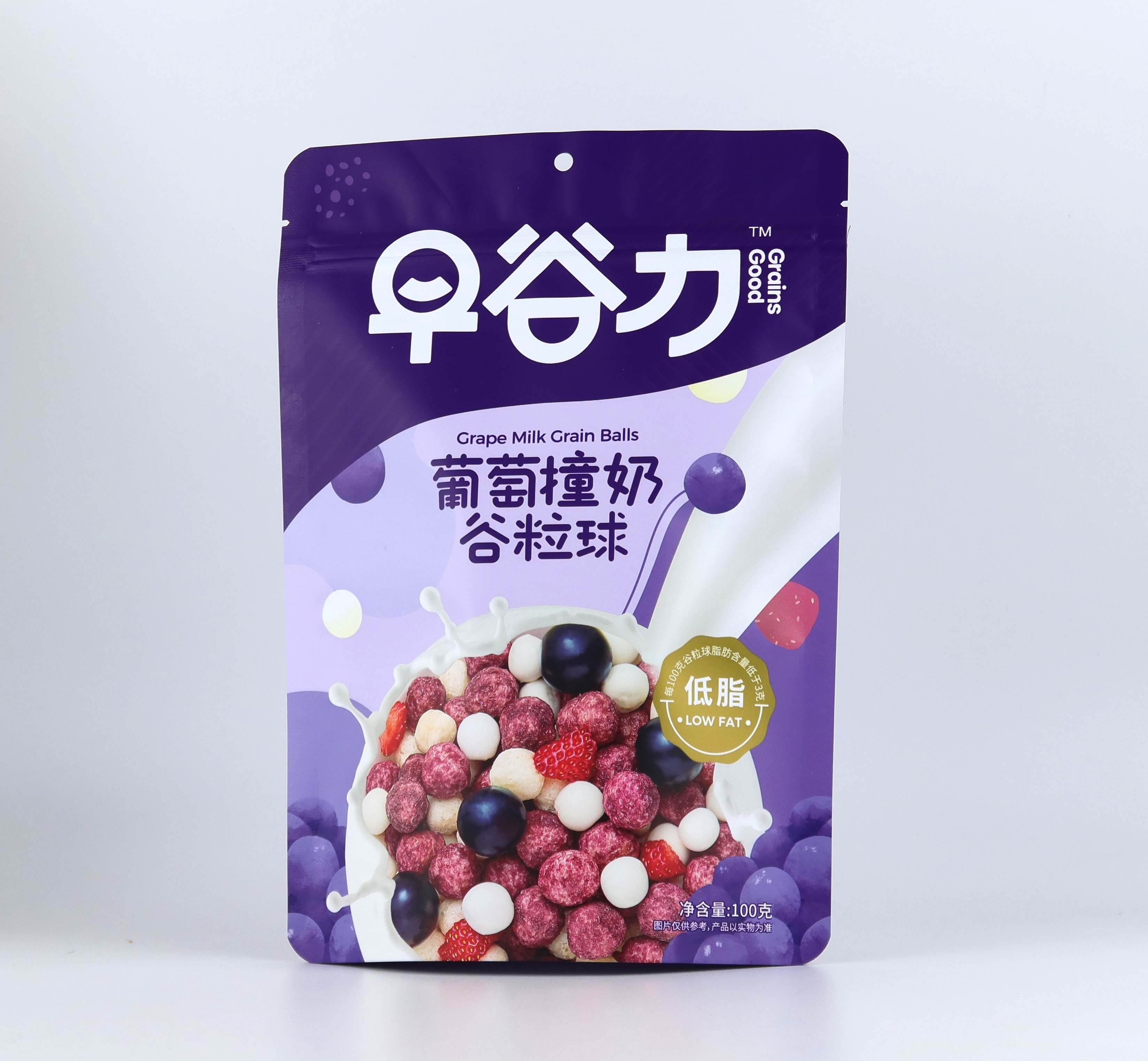 葡萄撞奶谷粒球袋