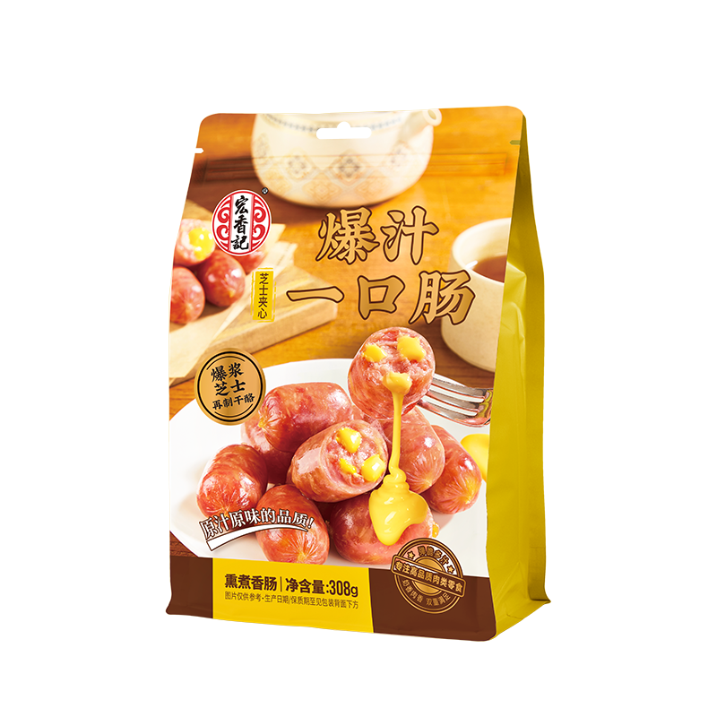 爆汁一口腸（芝士夾心）