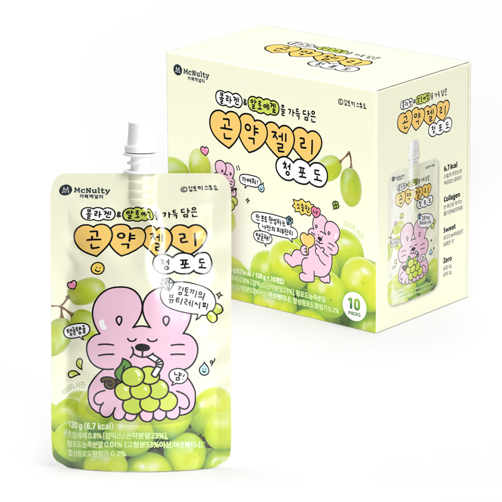 膠原蛋白蘆薈凝膠魔芋果凍，青葡萄味