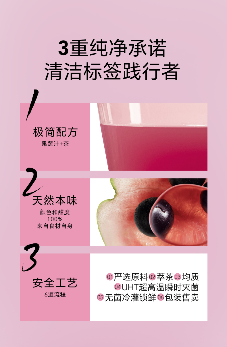 發光瓶_06.jpg