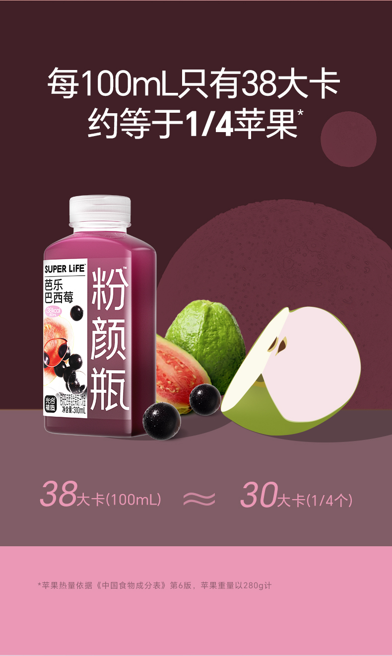 發光瓶_05.jpg