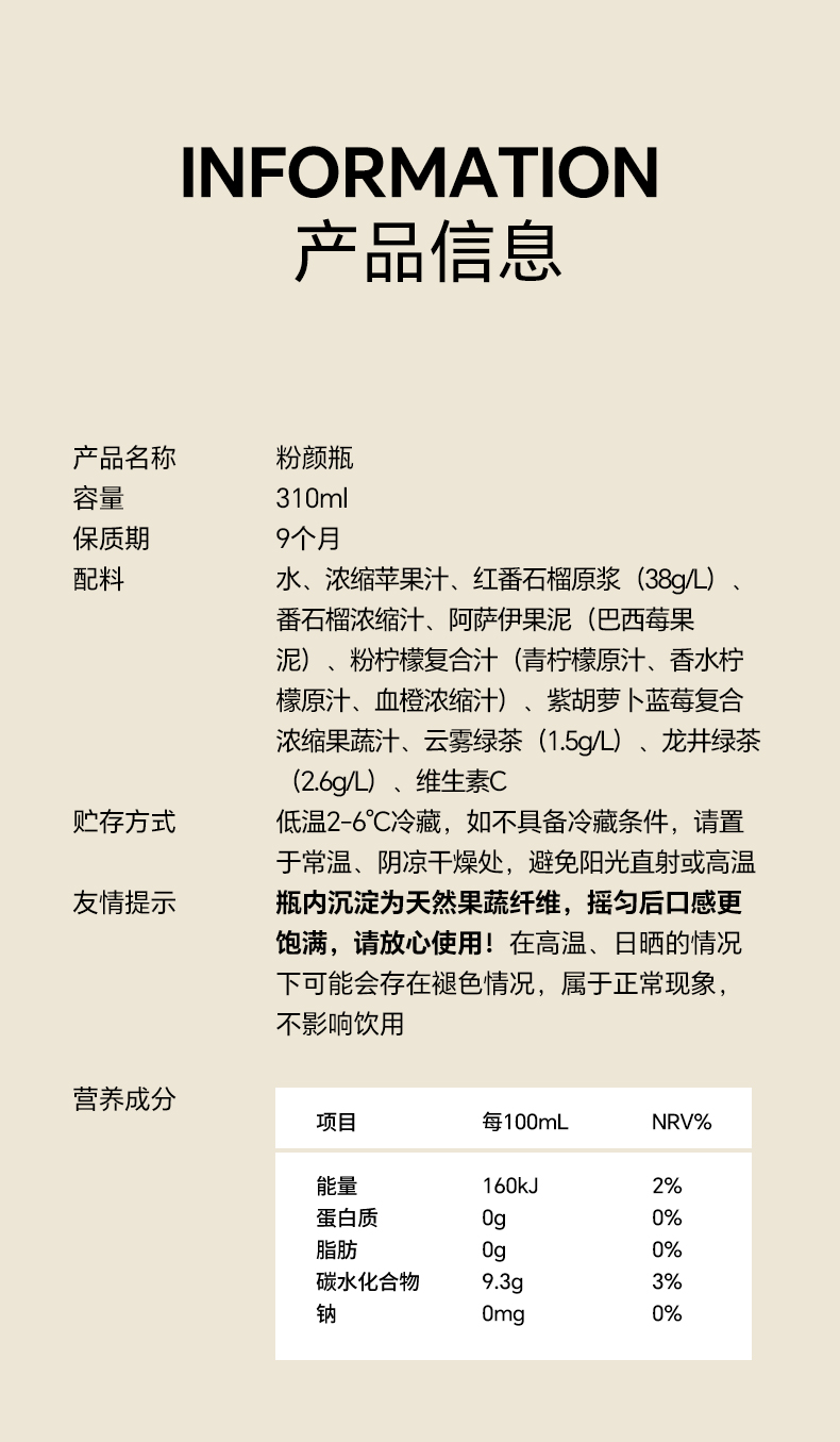 發光瓶_09.jpg