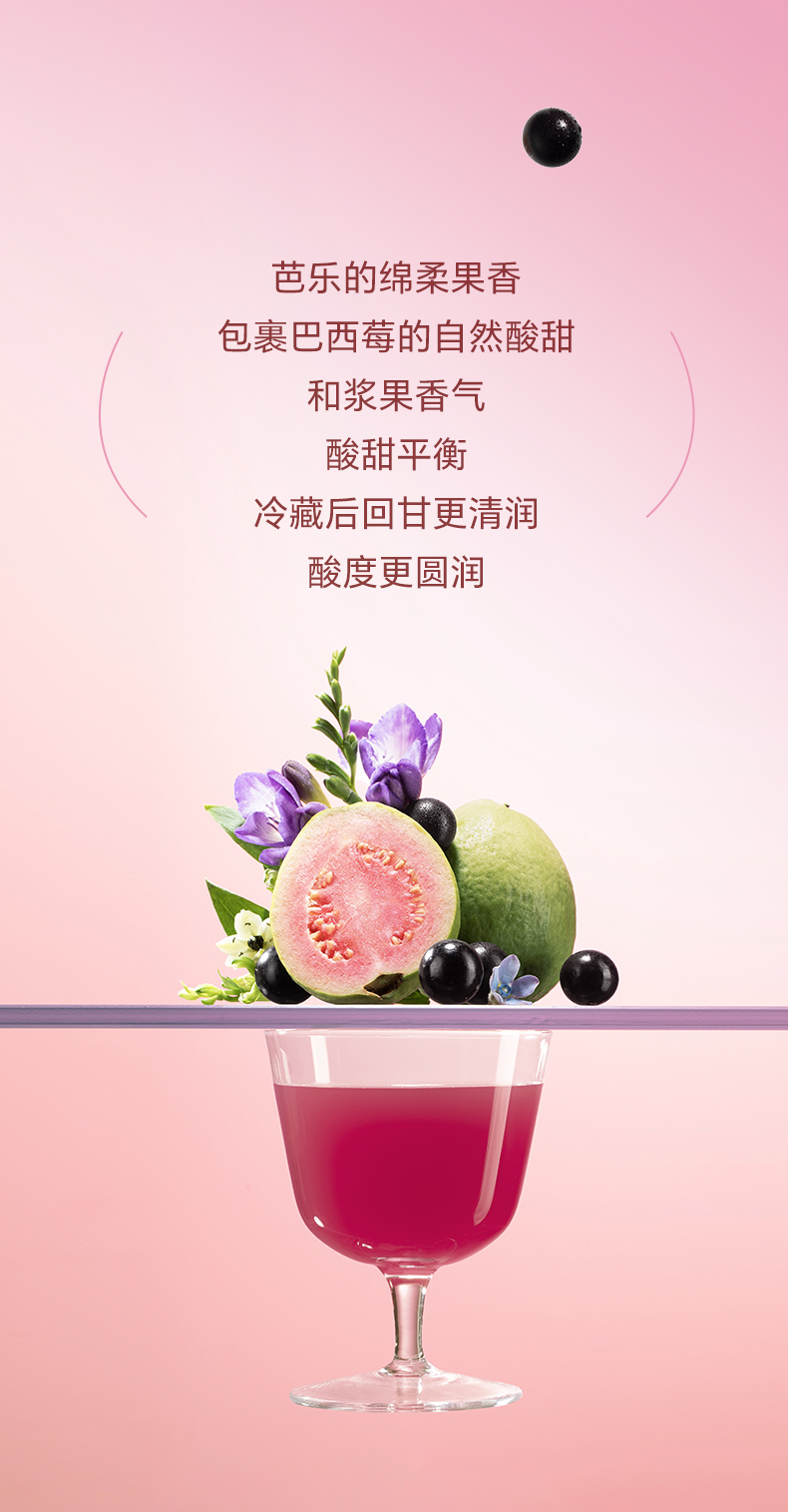發光瓶_04.jpg