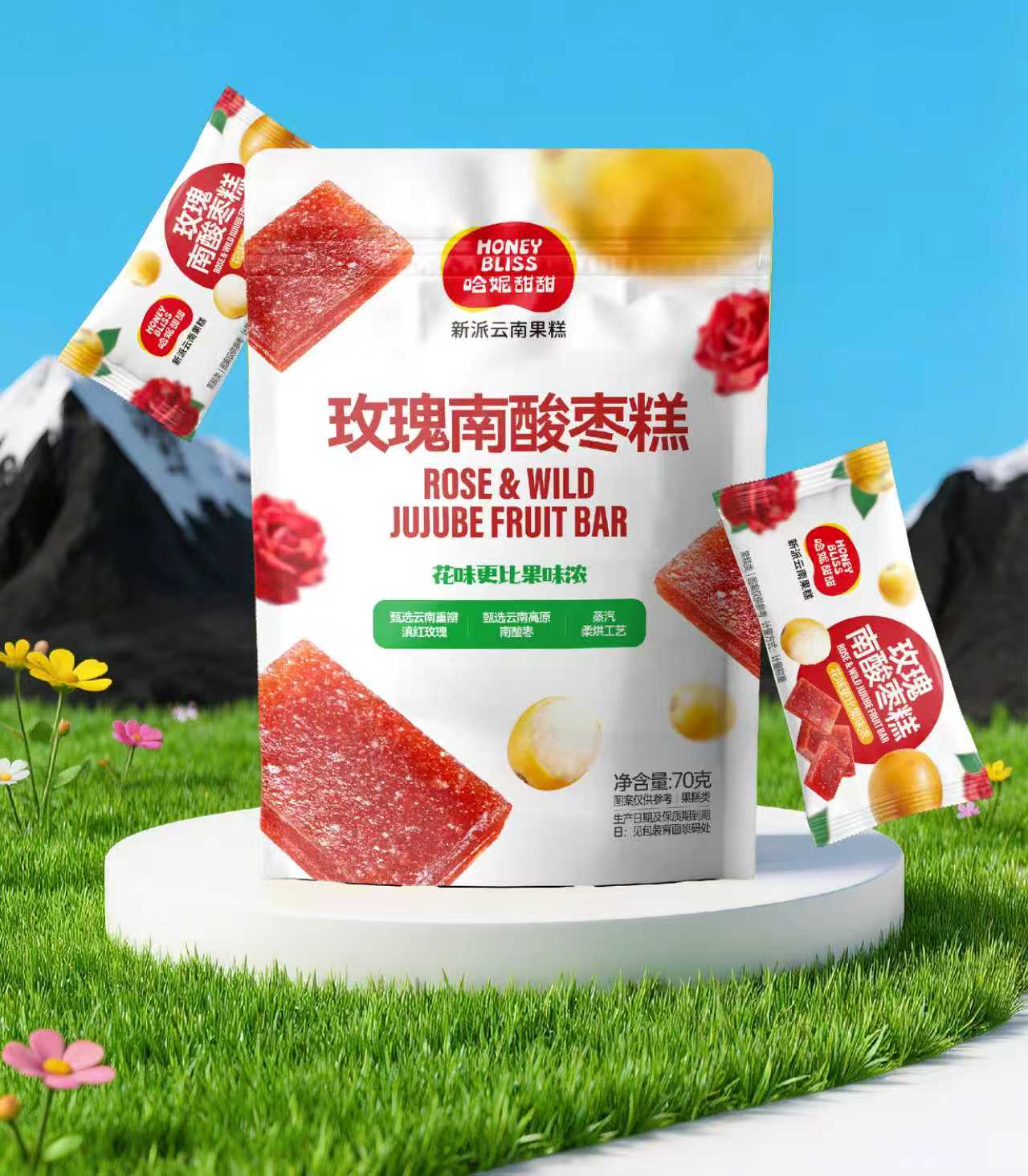 玫瑰南酸棗糕