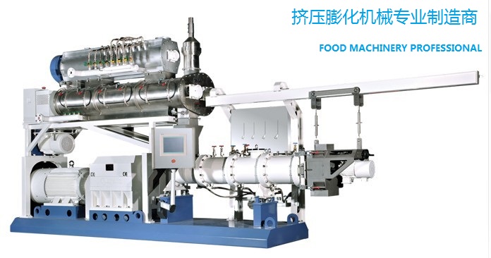 雙螺桿膨化機