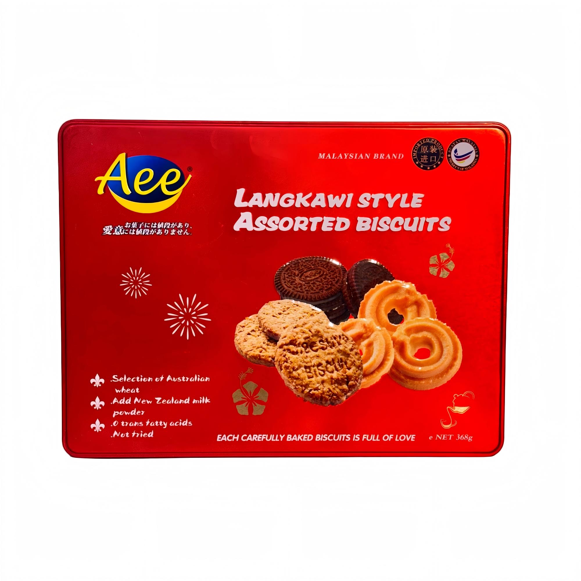 368gAee蘭卡威風情什錦餅干