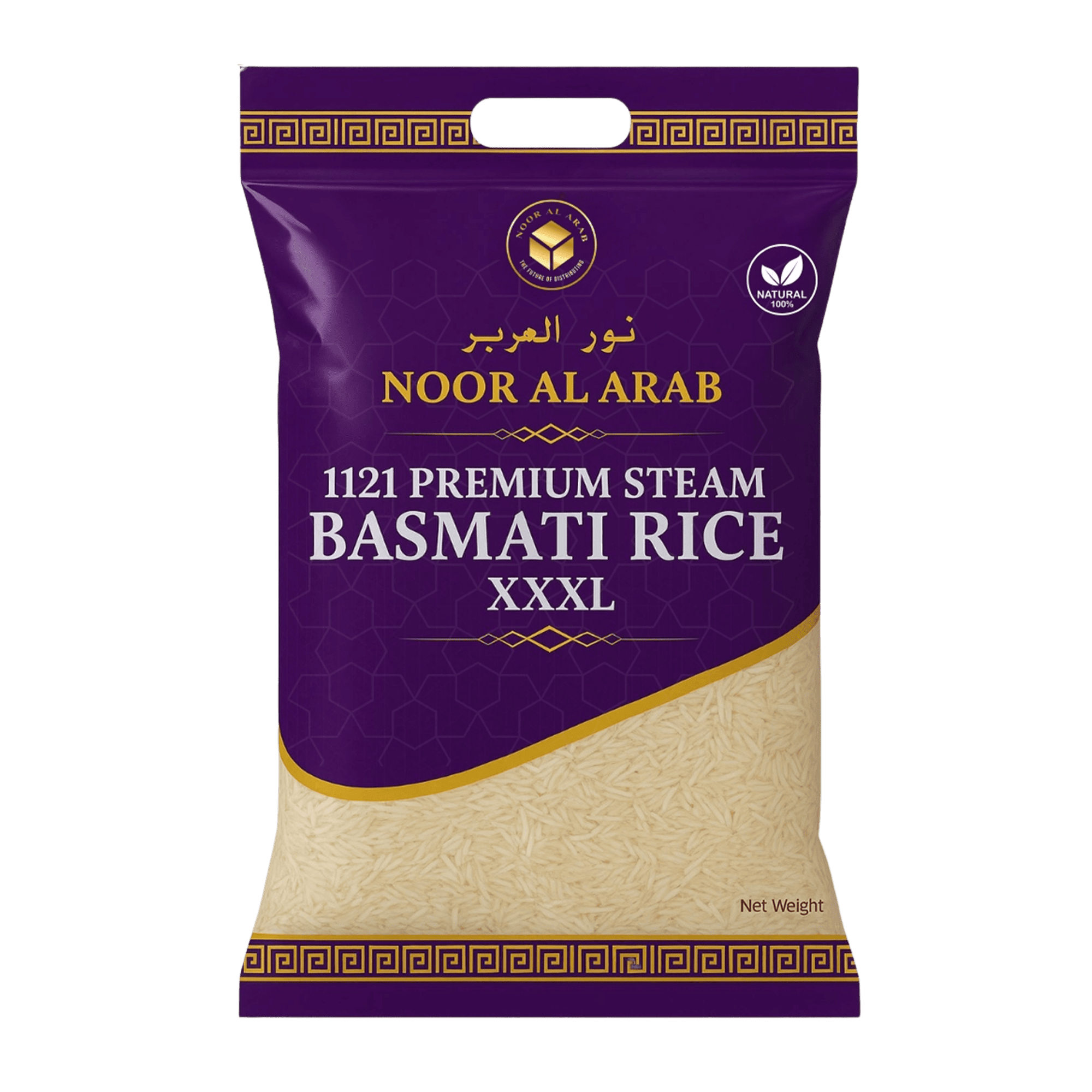 Naa - Basmati Steam.png