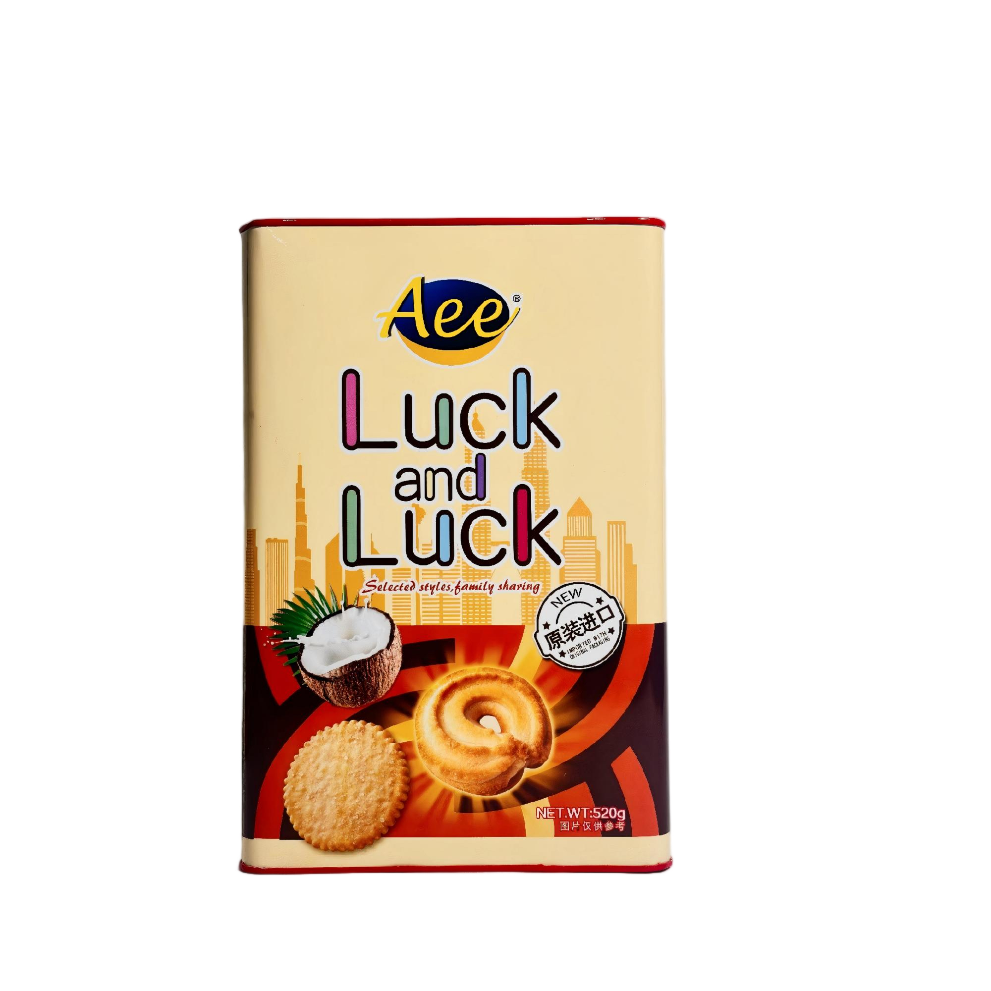 開運福禮什錦餅干