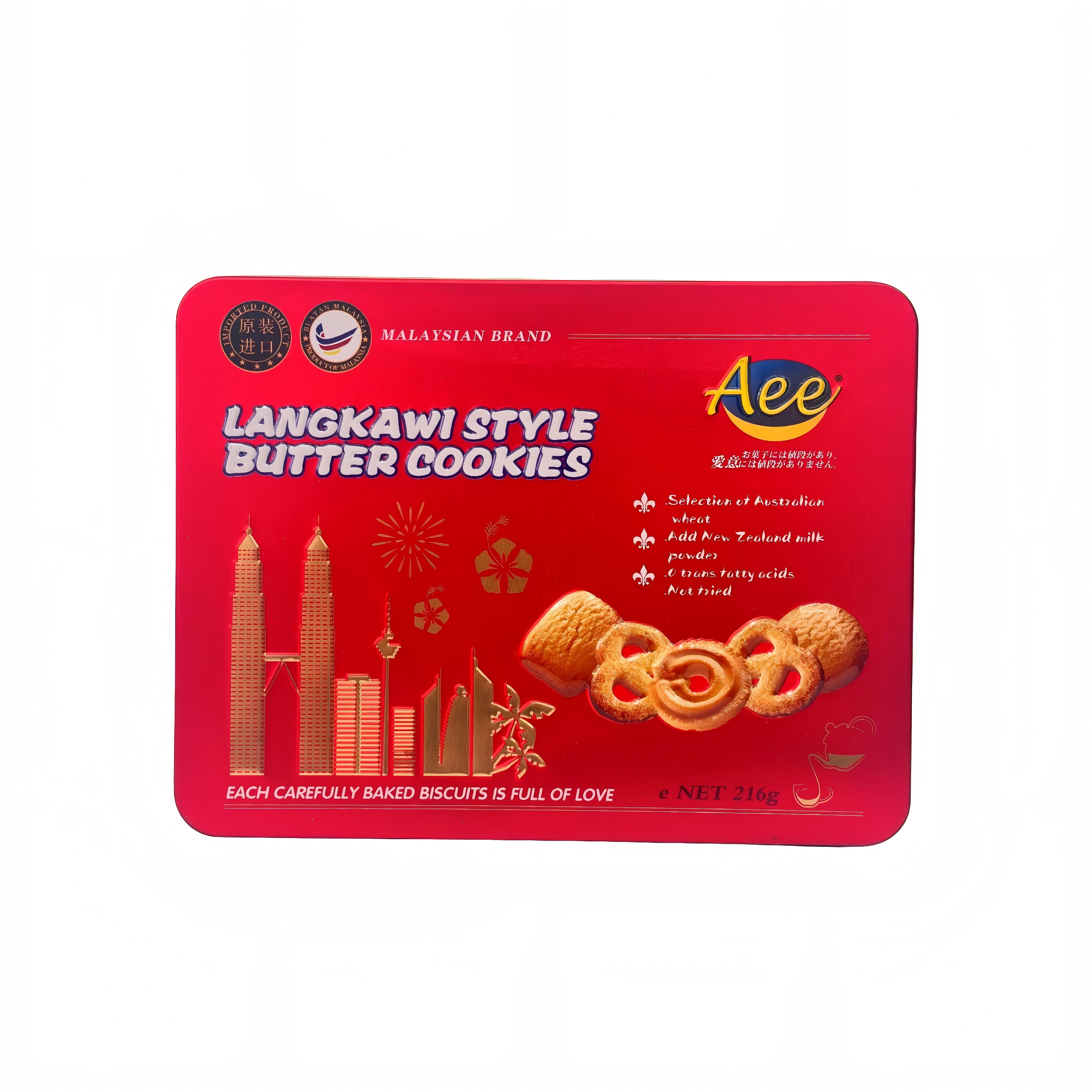 216gAee蘭卡威風情黃油餅干
