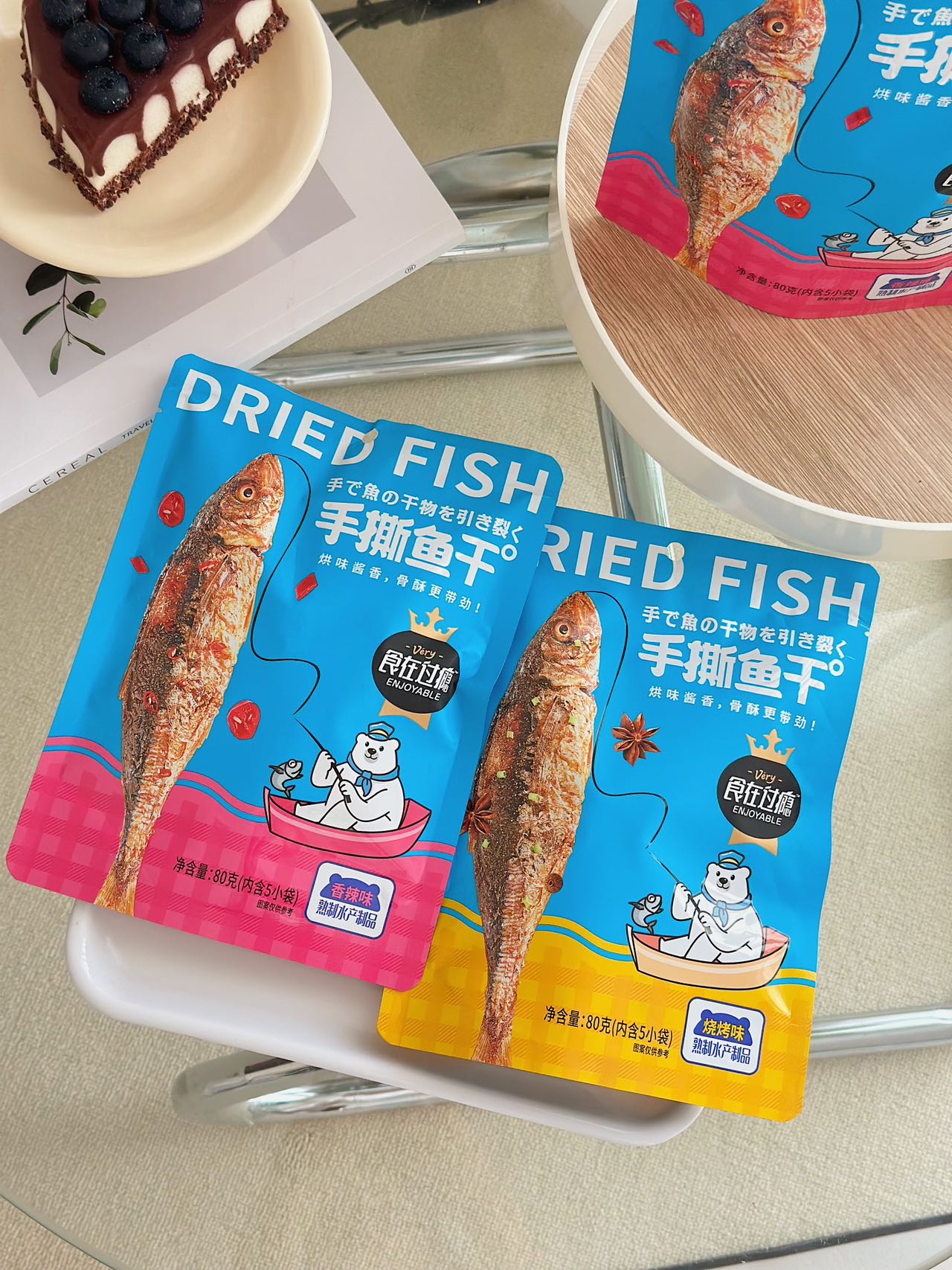 食在過癮手撕魚干