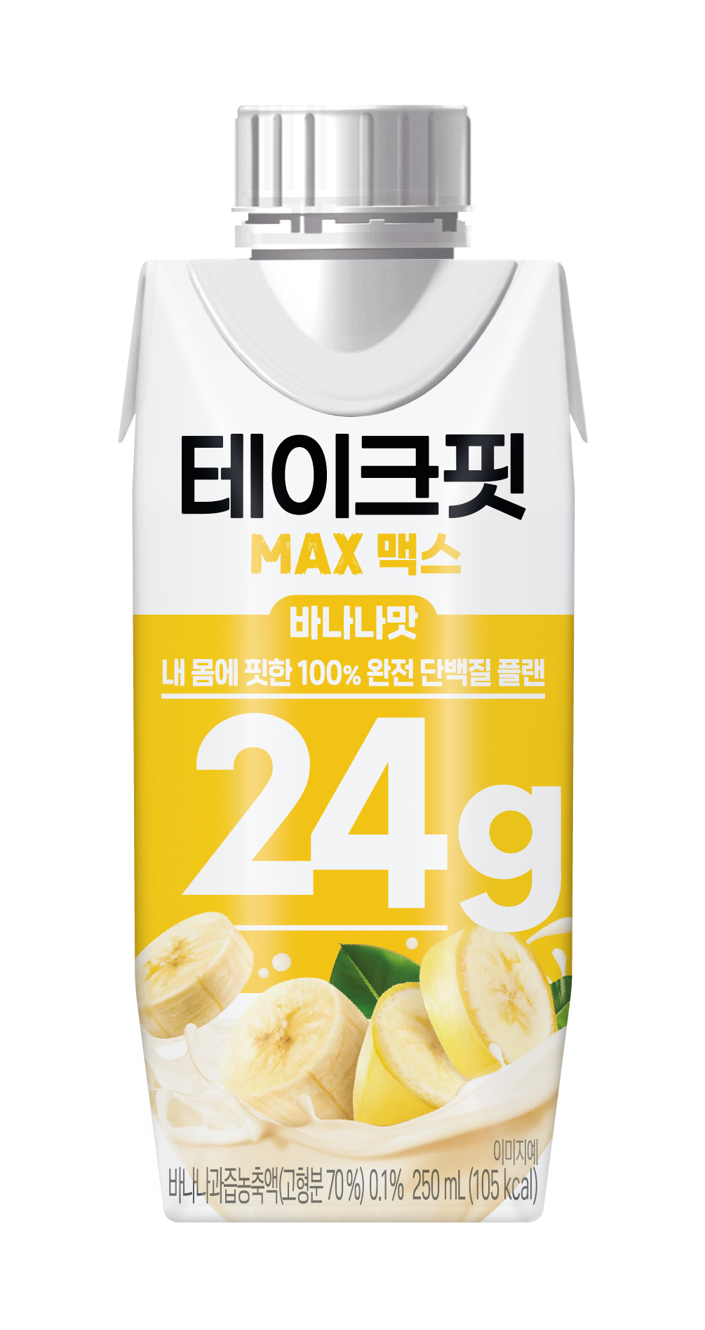 250704_?????? DC_???_???_????.png