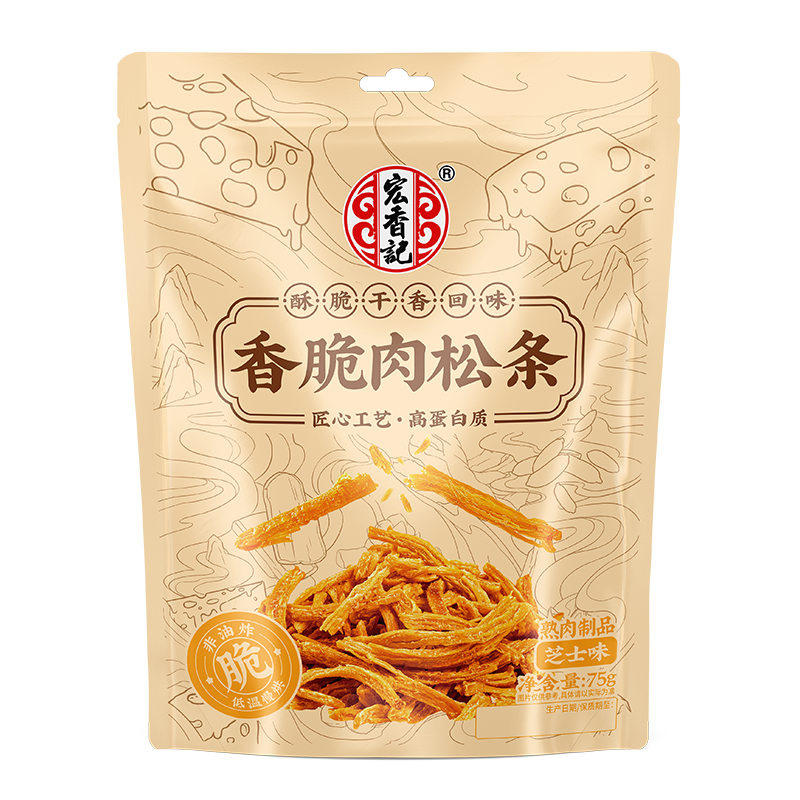 香脆肉松條（芝士味）