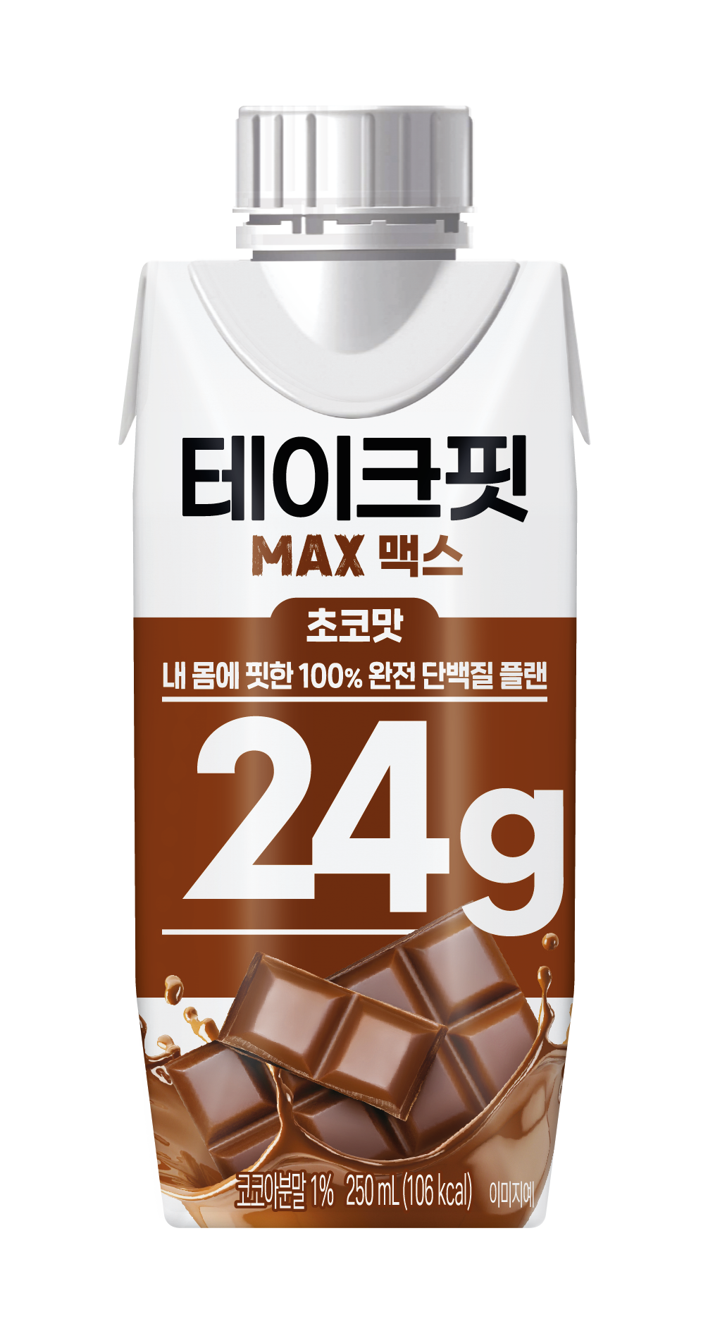 ???? ?? ??? 250ml.png