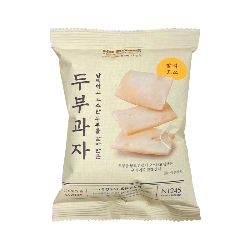 No Brand Tofu Snak