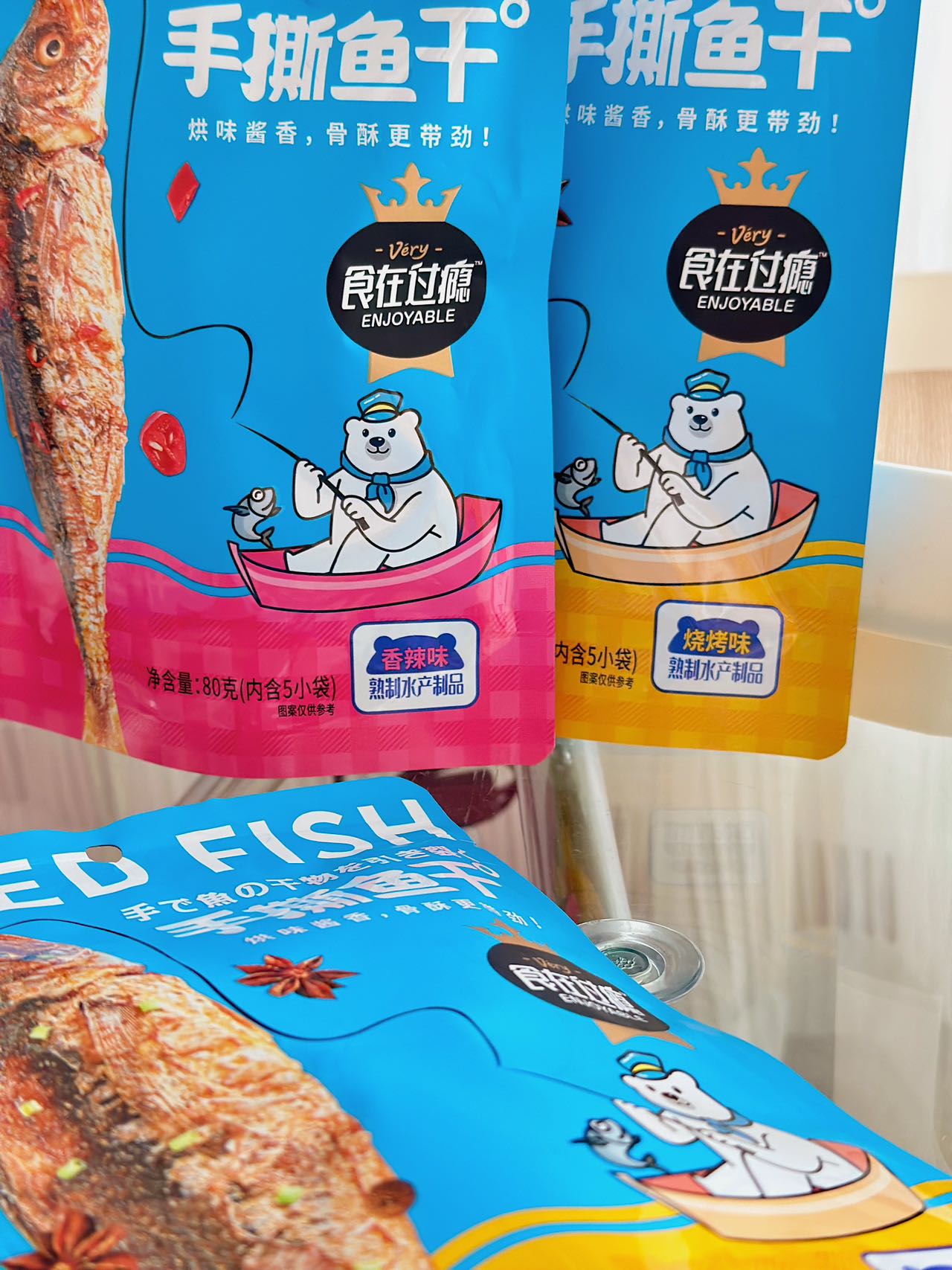 80克手撕魚干產(chǎn)品圖片 (1).jpg