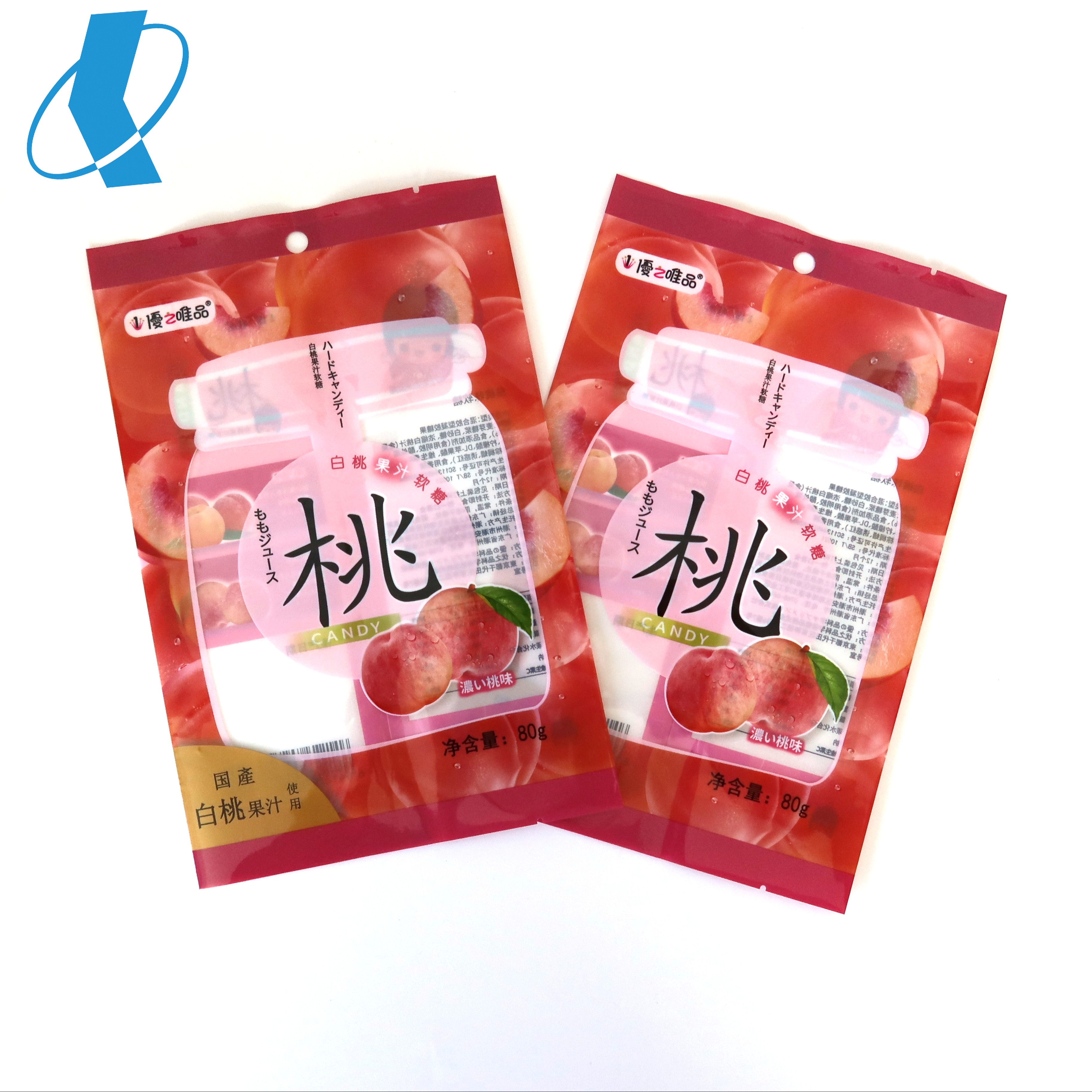 80g White Peach Gummies Bag