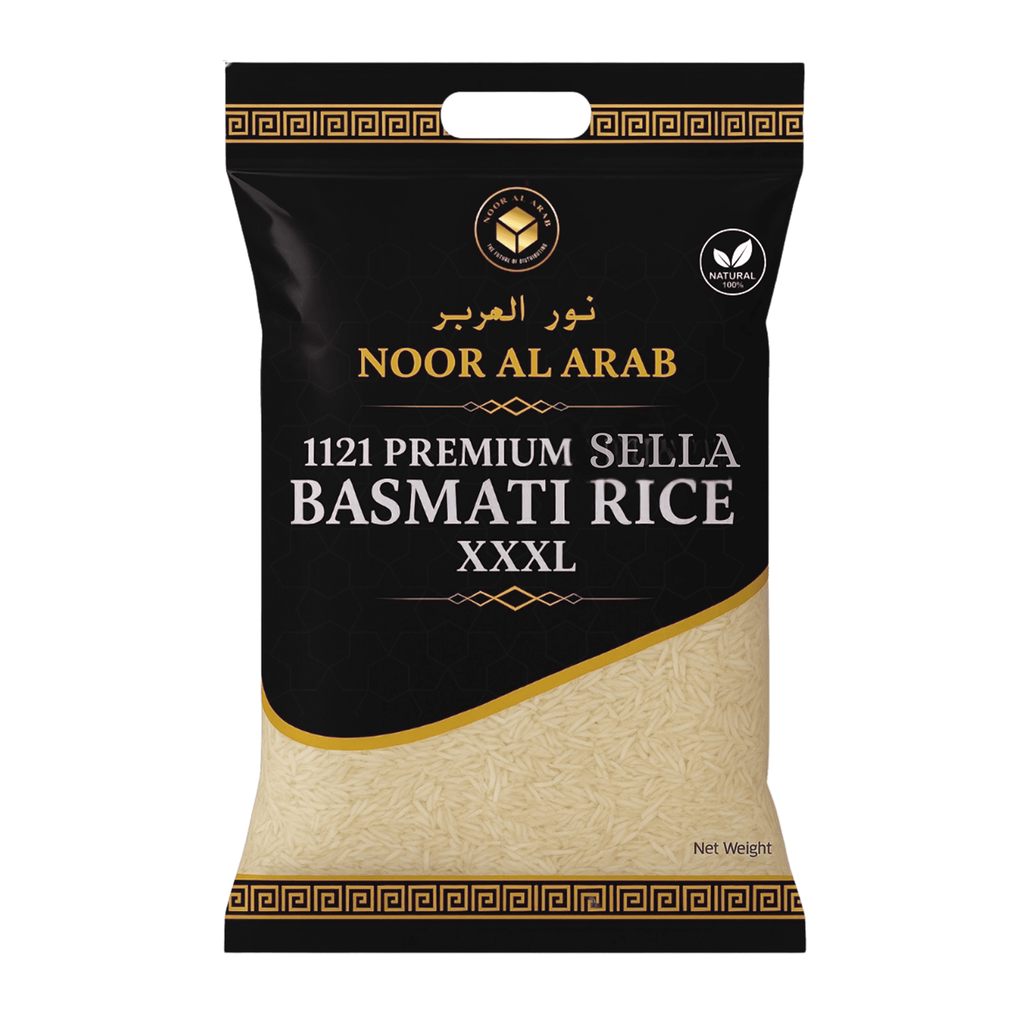 Naa - Basmati Sella Rice.png