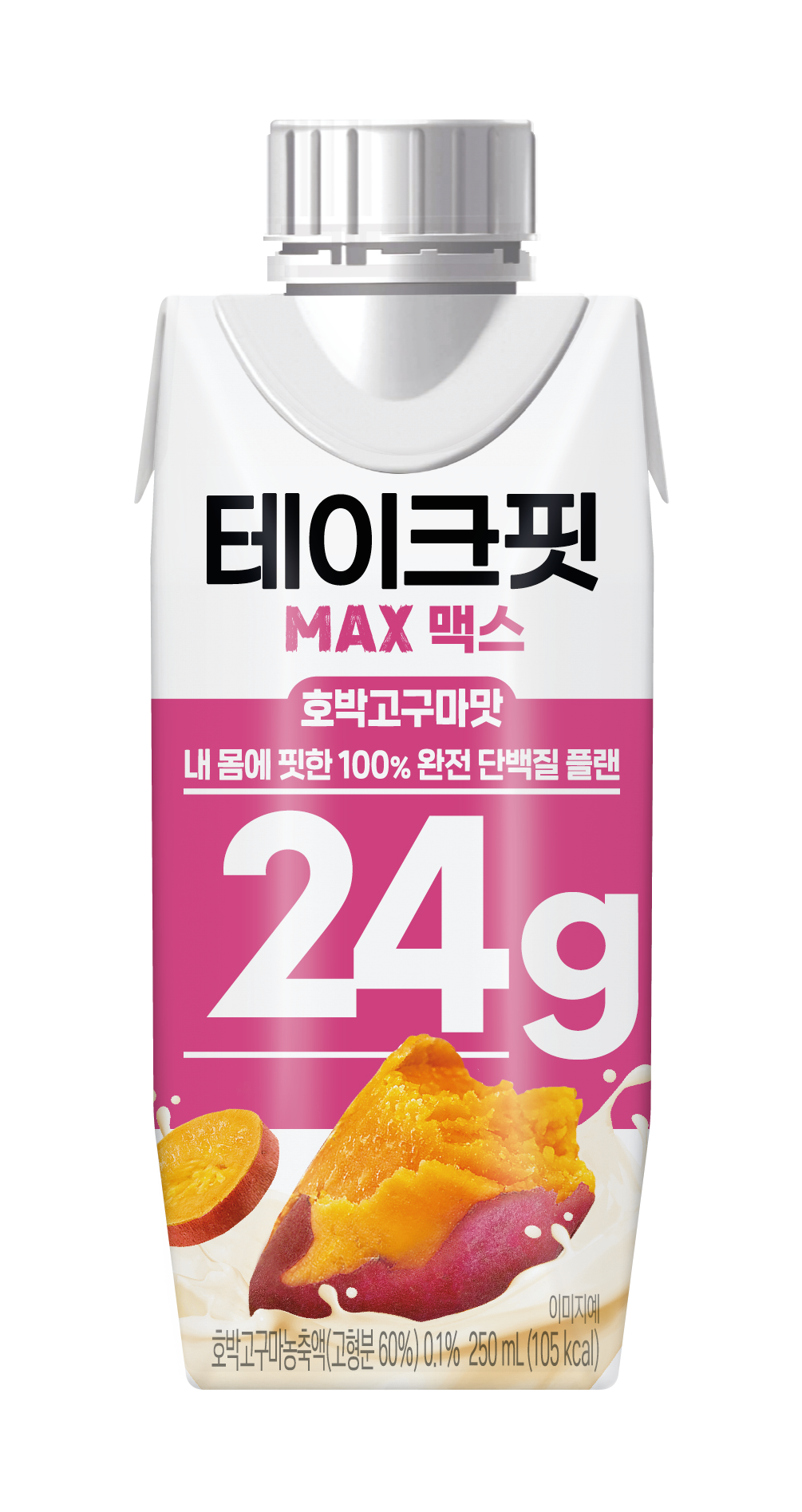 250704_?????? DC_???_???_??????.png