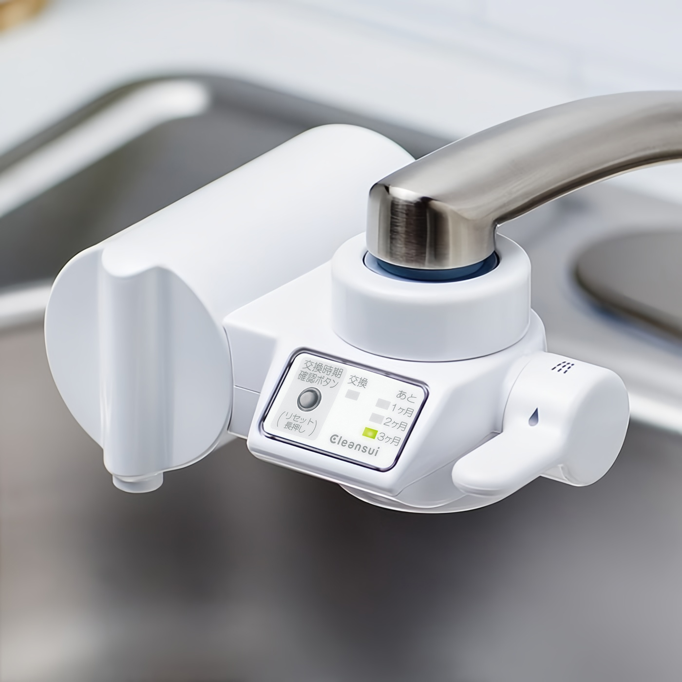 三菱凈水器-CB083