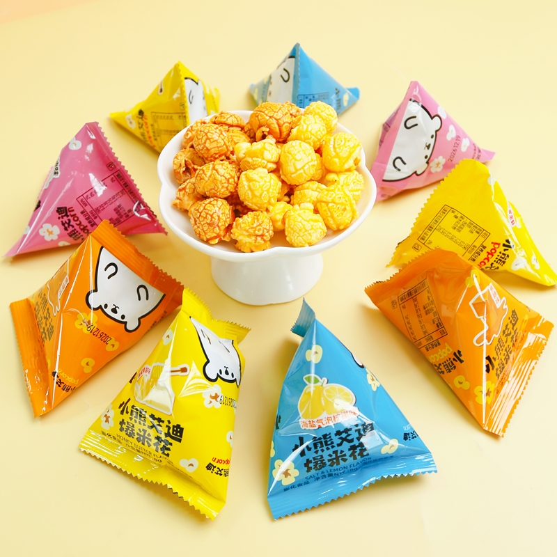 小熊艾迪爆米花（散裝三角包款）