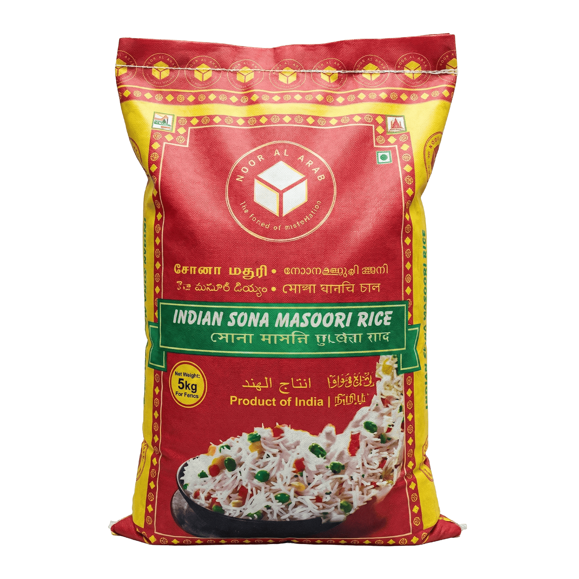 Naa - Sona Masoori.png