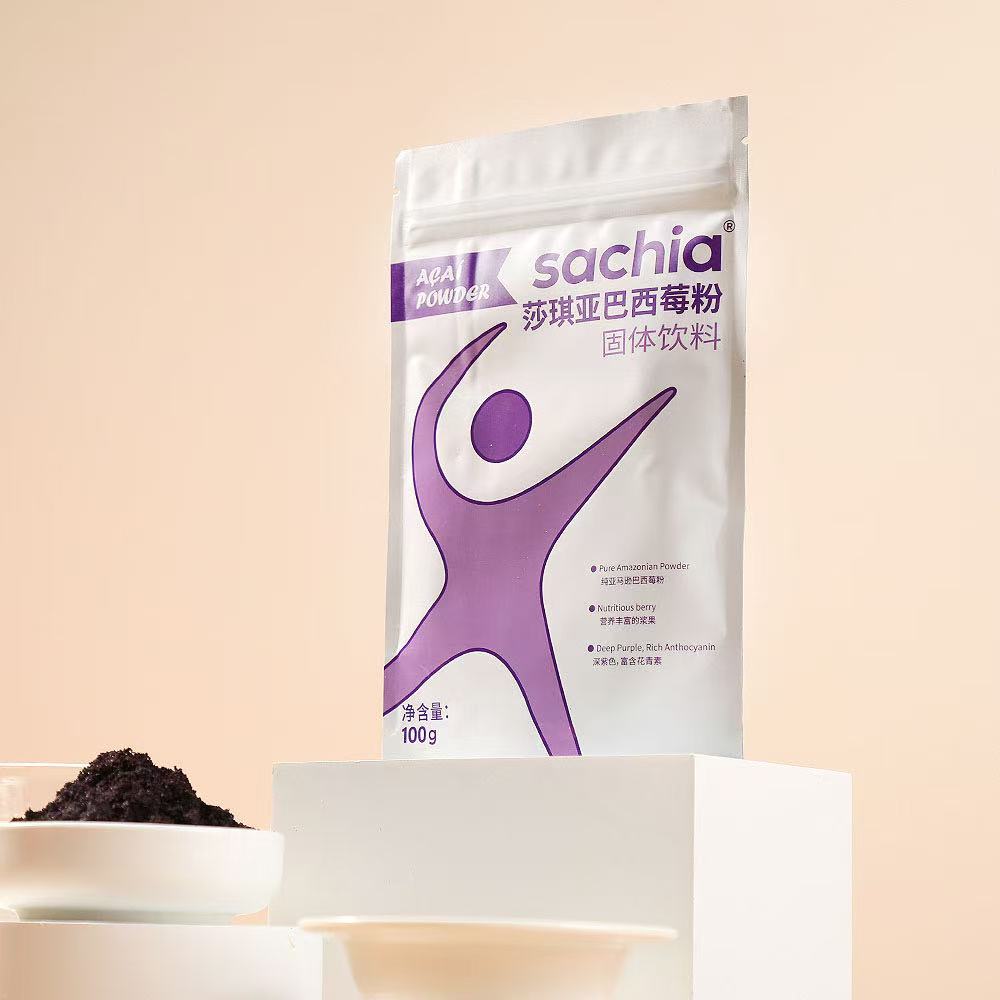 Sachia 莎琪亞巴西莓粉