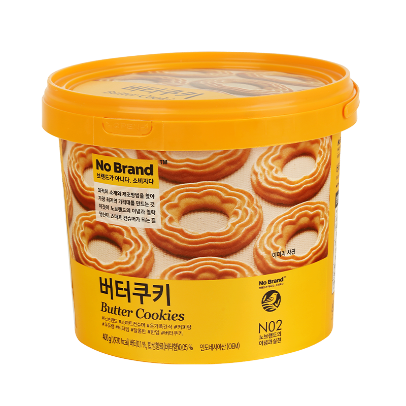 No Brand黃油曲奇餅干