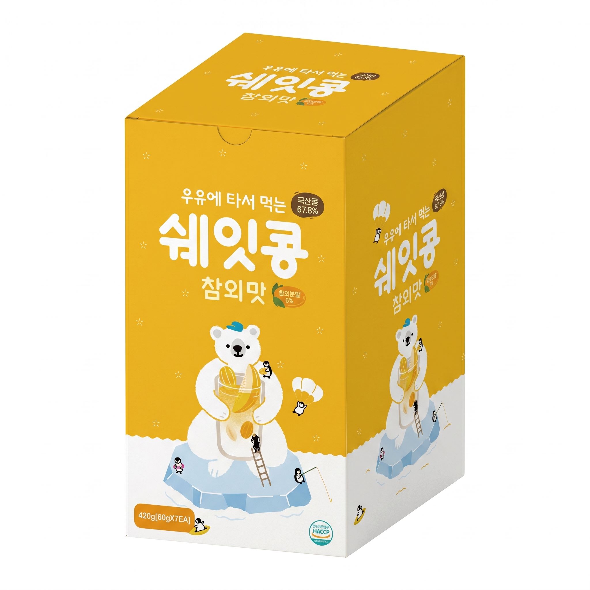 00721_500X500 (2).jpg