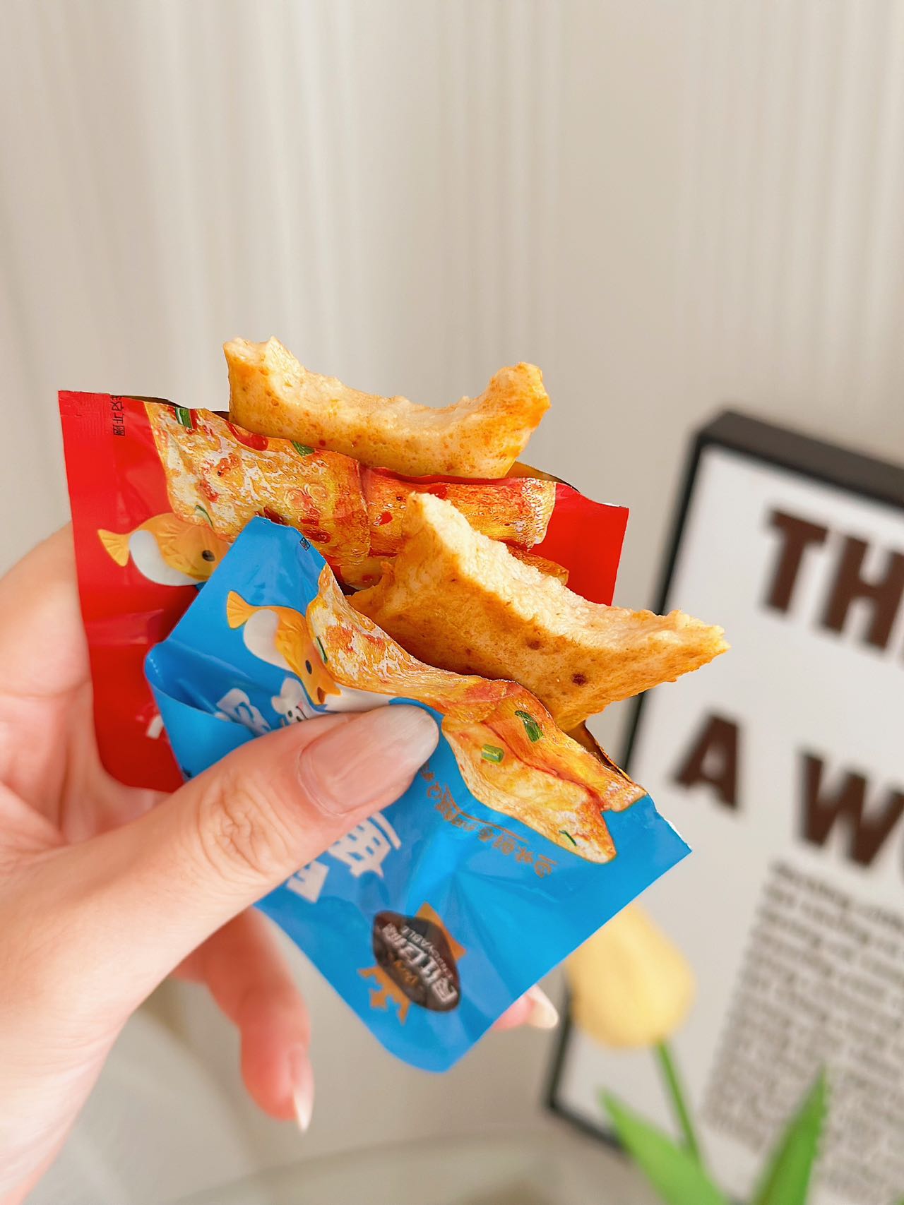 散裝稱重魚豆腐產品圖片 (17).jpg