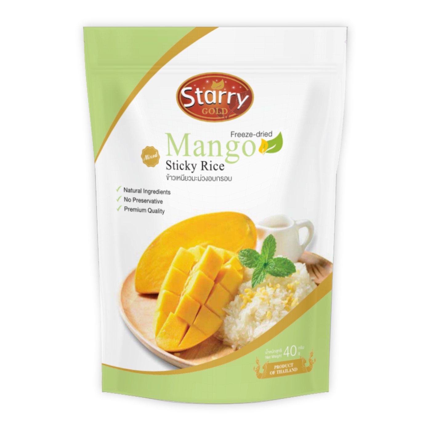 LINE_ALBUM_ASI Products_260422_13.jpg