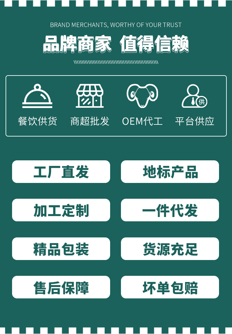 3瘦2肥羊肉串_05.jpg