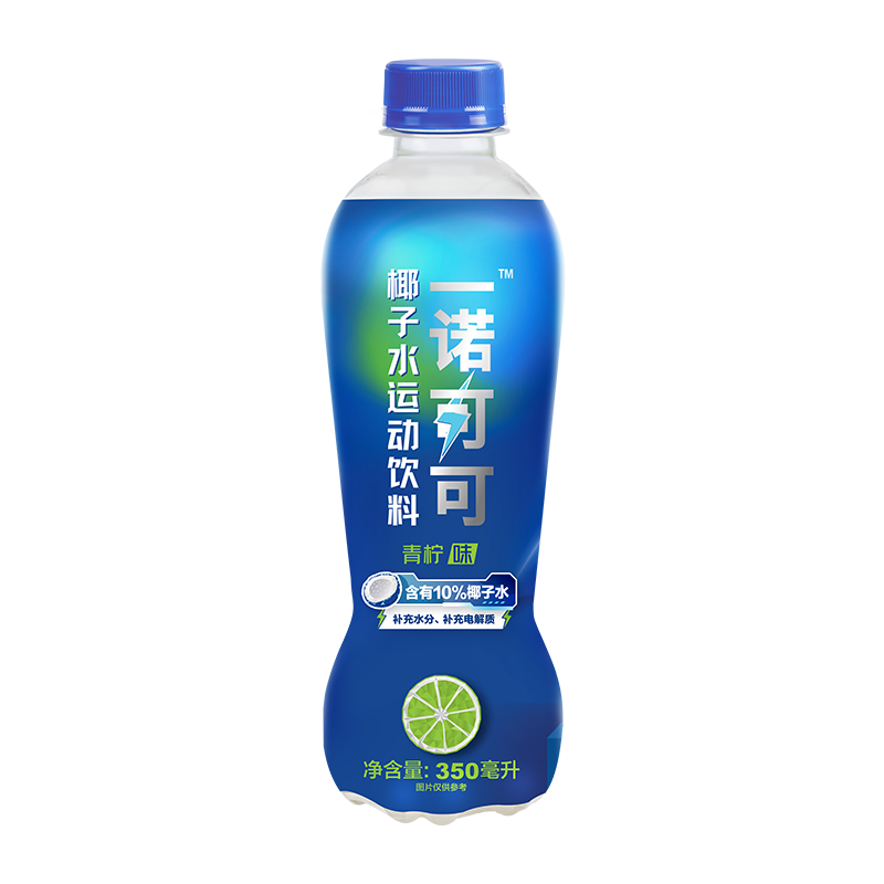 一諾可可椰子水運動飲料（青檸味）
