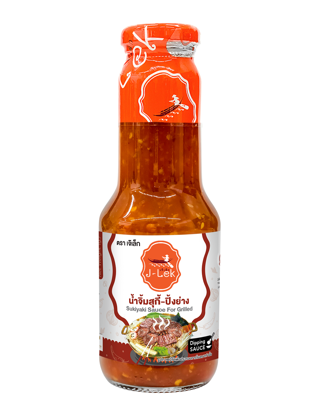 J-Lel_Sukiyaki for Grilled 350g.png